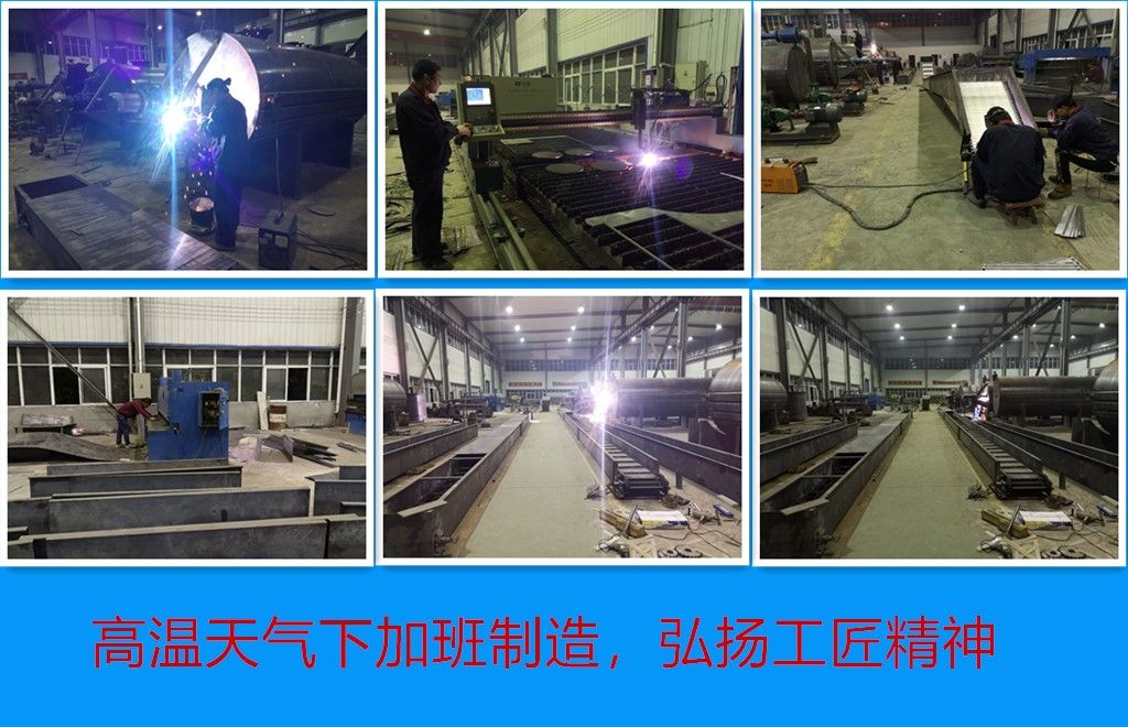 弘揚工匠精神，高溫天氣下一線員工加班制造！